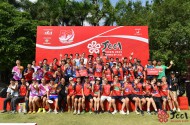 GIẢI CHẠY JCCI EKIDEN 2023 - CHÀO MỪNG KỶ NIỆM 50 NĂM QUAN HỆ NGOẠI GIAO NHẬT BẢN - VIỆT NAM