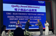 HANEL PT VINH DỰ NHẬN GIẢI THƯỞNG CHẤT LƯỢNG TỪ TẬP ĐOÀN BROTHER